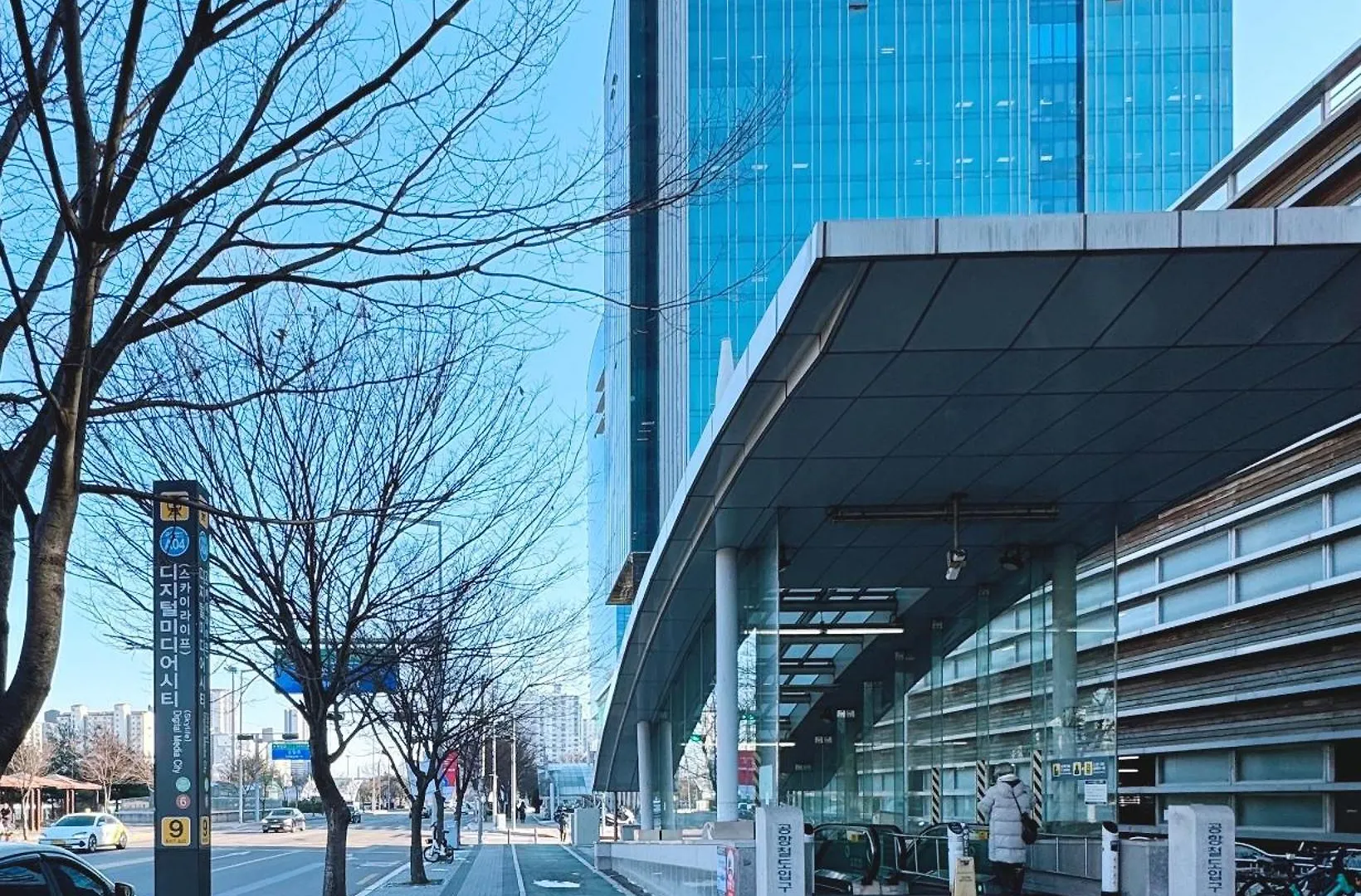 Digital Media City 1 Stop From Hongdae Seul